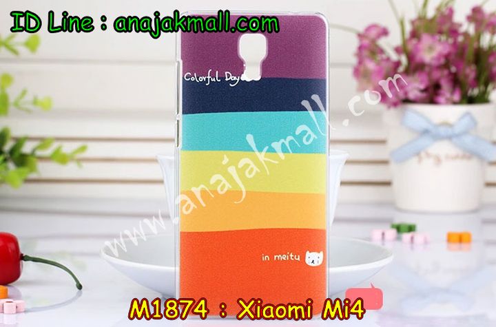 เคส Xiaomi Mi 4,เคสประดับ Xiaomi Mi 4,เคสหนัง Xiaomi Mi 4,เคสฝาพับ Xiaomi Mi 4,เคสพิมพ์ลาย Xiaomi Mi 4,เคสไดอารี่เซี่ยวมี่ Mi 4,เคสหนังเซี่ยวมี่ Mi 4,เคสยางตัวการ์ตูน Xiaomi Mi 4,เคสหนังประดับ Xiaomi Mi 4,เคสฝาพับประดับ Xiaomi Mi 4,เคสตกแต่งเพชร Xiaomi Mi 4,เคสฝาพับประดับเพชร Xiaomi Mi 4,เคสอลูมิเนียมเซี่ยวมี่ Mi 4,เคสทูโทนเซี่ยมมี่ Mi 4,เคสแข็งพิมพ์ลาย Xiaomi Mi 4,เคสแข็งลายการ์ตูน Xiaomi Mi 4,เคสหนังเปิดปิด Xiaomi Mi 4,เคสตัวการ์ตูน Xiaomi Mi 4,เคสขอบอลูมิเนียม Xiaomi Mi 4,เคสโชว์เบอร์ Xiaomi Mi 4,เคสแข็งหนัง Xiaomi Mi 4,เคสแข็งบุหนัง Xiaomi Mi 4,เคสลายทีมฟุตบอลเซี่ยวมี่ Xiaomi Mi 4,เคสปิดหน้า Xiaomi Mi 4,เคสสกรีนทีมฟุตบอลเซี่ยวมี่ Xiaomi Mi 4,เคสปั้มเปอร์ Xiaomi Mi 4,เคสแข็งแต่งเพชร Xiaomi Mi 4,กรอบอลูมิเนียม Xiaomi Mi 4,ซองหนัง Xiaomi Mi 4,เคสโชว์เบอร์ลายการ์ตูน Xiaomi Mi 4,เคสประเป๋าสะพาย Xiaomi Mi 4,เคสขวดน้ำหอม Xiaomi Mi 4,เคสมีสายสะพาย Xiaomi Mi 4,เคสหนังกระเป๋า Xiaomi Mi 4,เคสยางนิ่มลายการ์ตูน เซี่ยวมี่ Mi 4